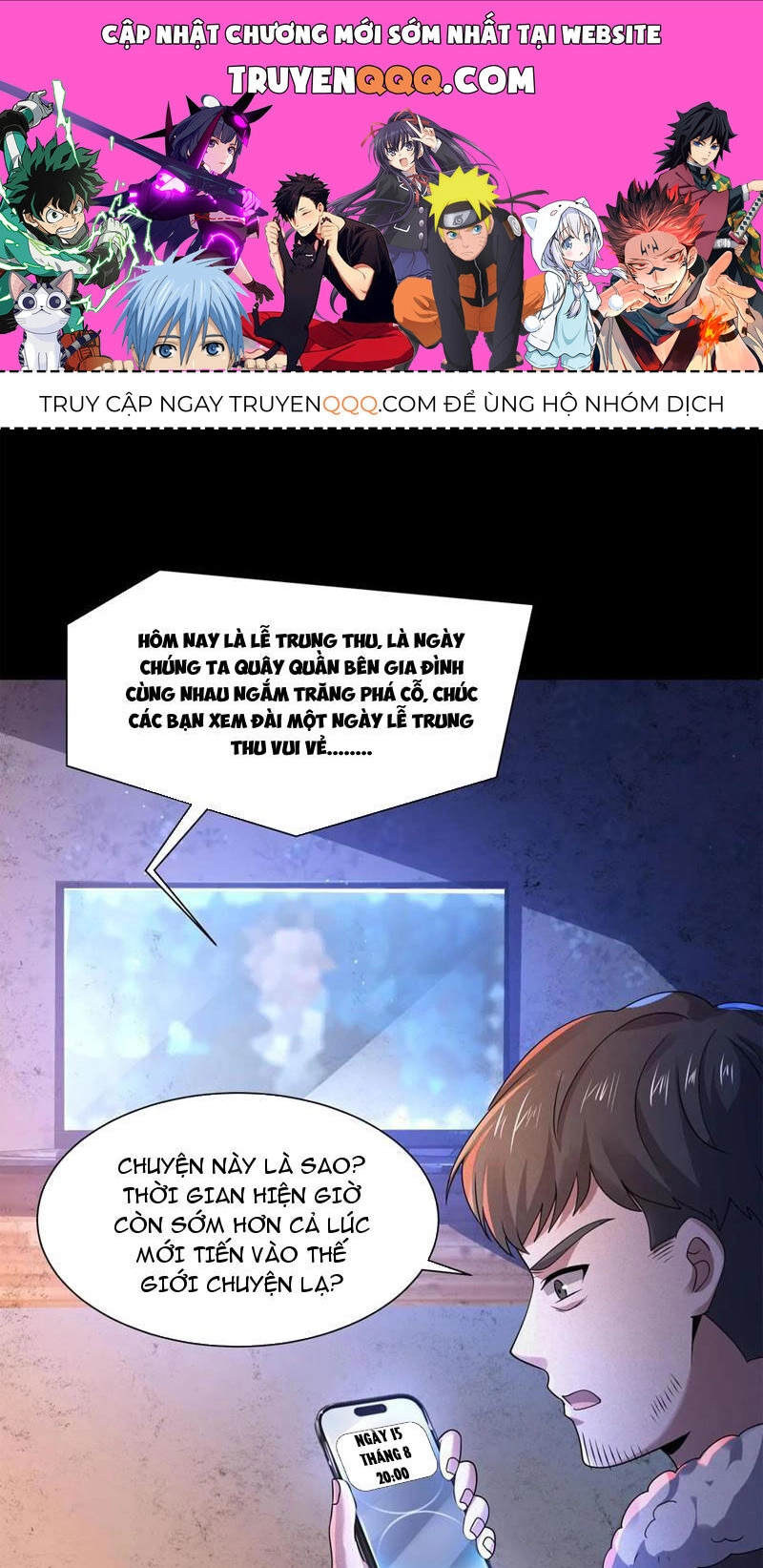 Quy Tắc Chuyện Lạ: Bắt Đầu Hóa Thân Đánh Lui Chiến Thần Chapter 86 - 1