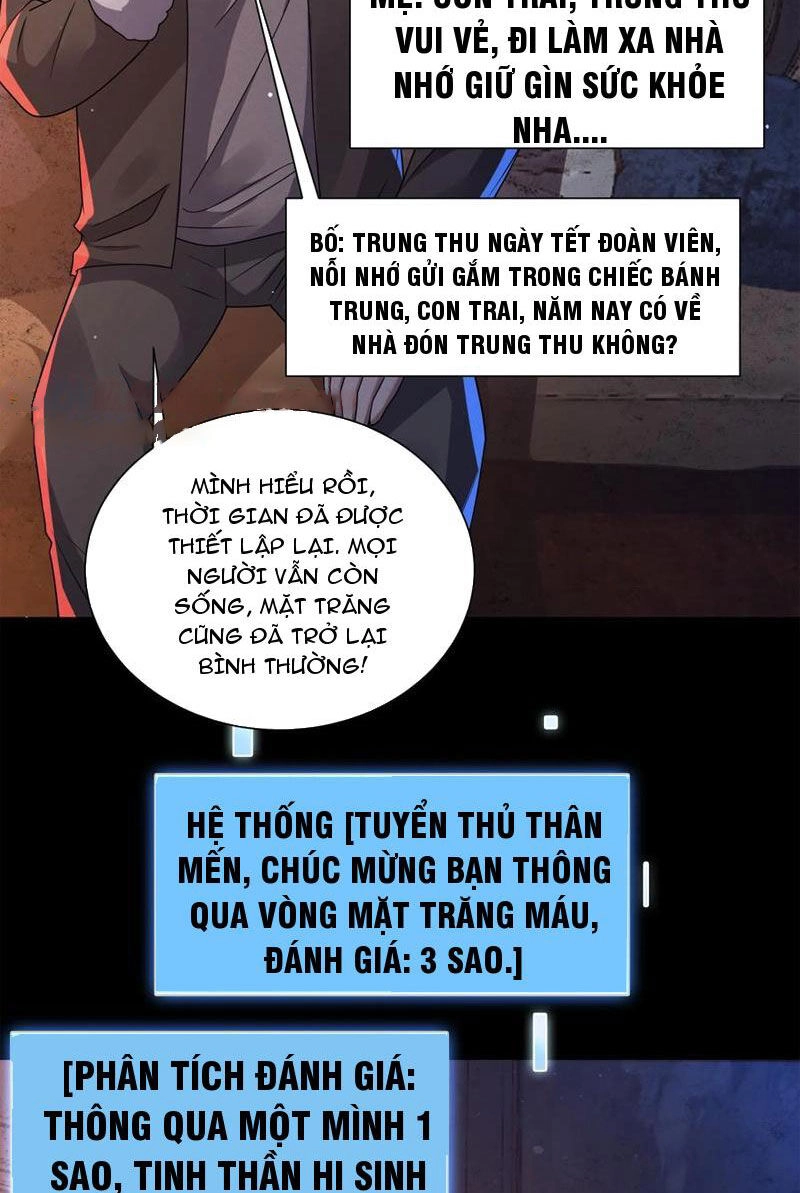 Quy Tắc Chuyện Lạ: Bắt Đầu Hóa Thân Đánh Lui Chiến Thần Chapter 86 - 3