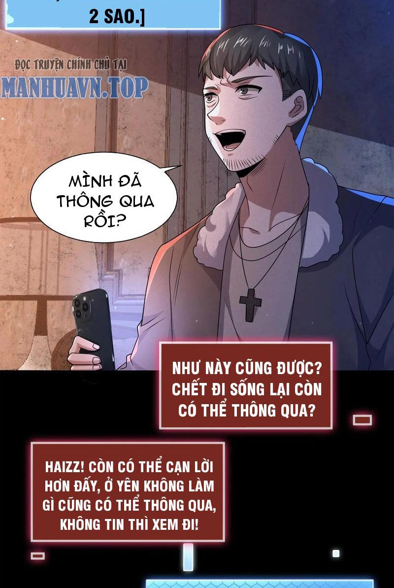 Quy Tắc Chuyện Lạ: Bắt Đầu Hóa Thân Đánh Lui Chiến Thần Chapter 86 - 4