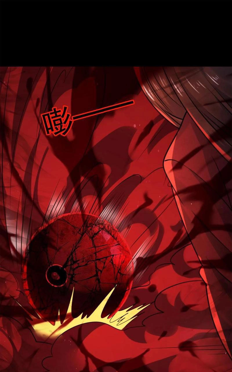 Quy Tắc Chuyện Lạ: Bắt Đầu Hóa Thân Đánh Lui Chiến Thần Chapter 87 - 21