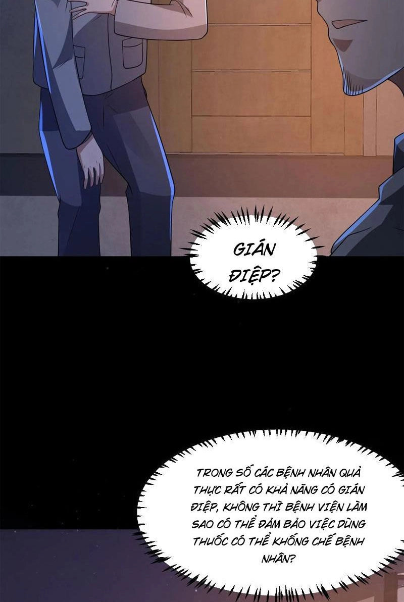 Quy Tắc Chuyện Lạ: Bắt Đầu Hóa Thân Đánh Lui Chiến Thần Chapter 92 - 6