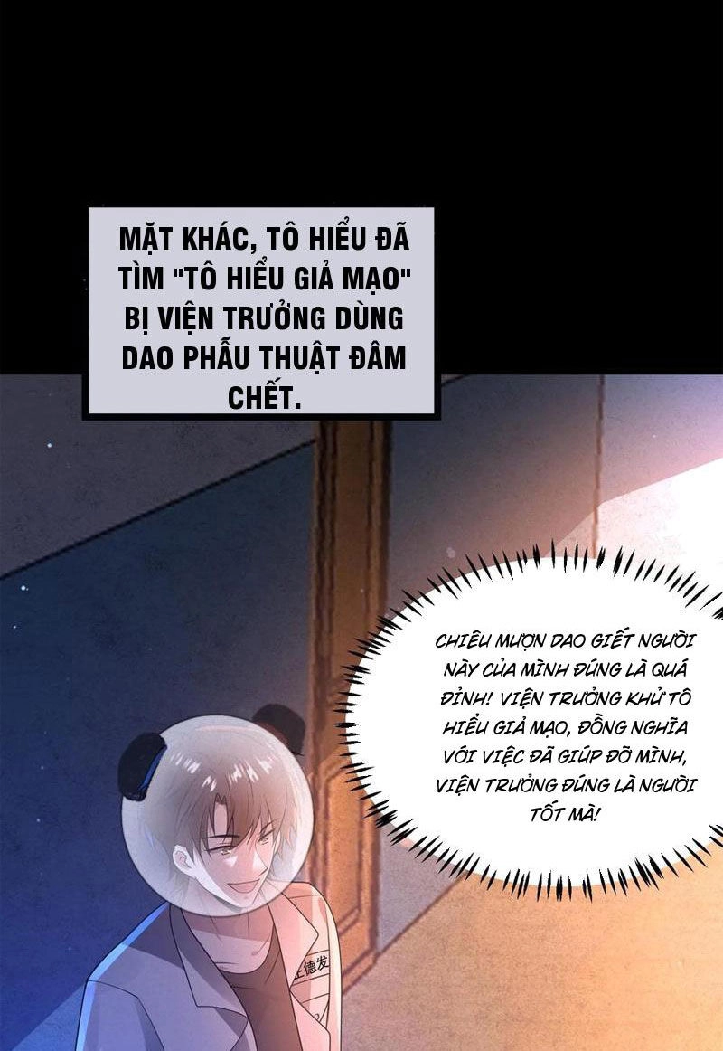 Quy Tắc Chuyện Lạ: Bắt Đầu Hóa Thân Đánh Lui Chiến Thần Chapter 92 - 28