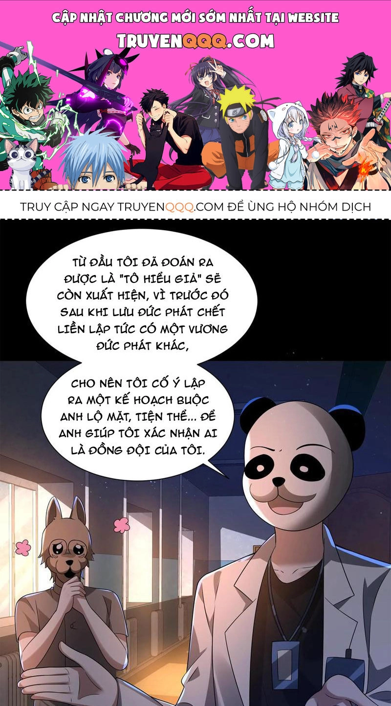 Quy Tắc Chuyện Lạ: Bắt Đầu Hóa Thân Đánh Lui Chiến Thần Chapter 94 - 1