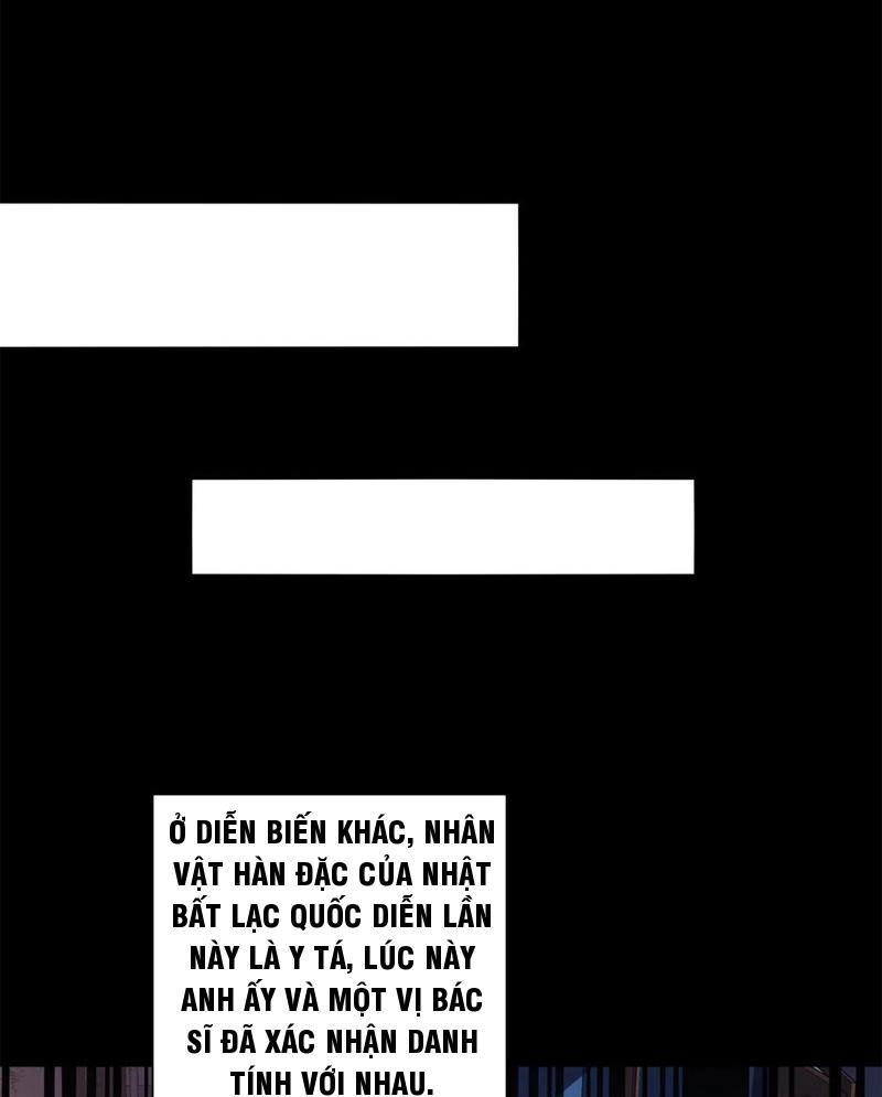 Quy Tắc Chuyện Lạ: Bắt Đầu Hóa Thân Đánh Lui Chiến Thần Chapter 94 - 17