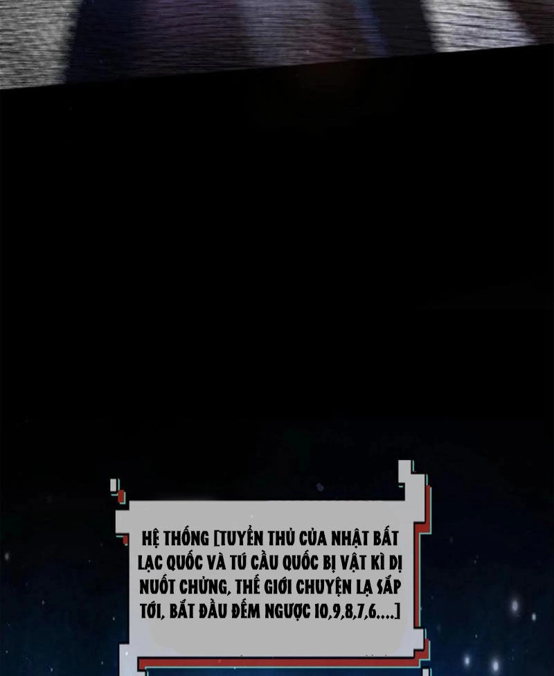 Quy Tắc Chuyện Lạ: Bắt Đầu Hóa Thân Đánh Lui Chiến Thần Chapter 94 - 31