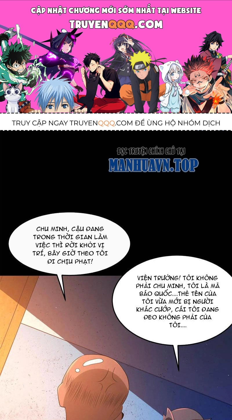 Quy Tắc Chuyện Lạ: Bắt Đầu Hóa Thân Đánh Lui Chiến Thần Chapter 95 - 1