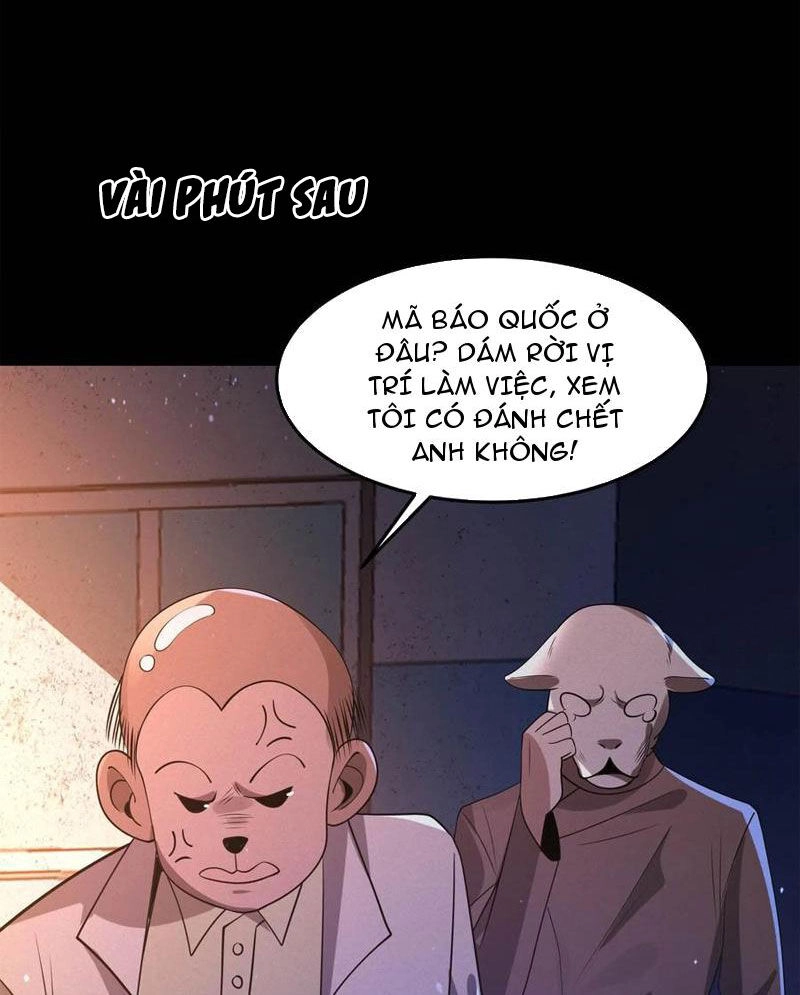 Quy Tắc Chuyện Lạ: Bắt Đầu Hóa Thân Đánh Lui Chiến Thần Chapter 95 - 14