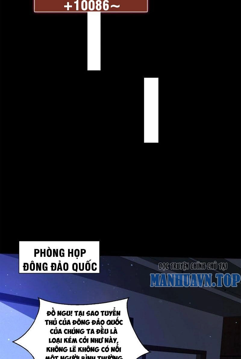 Quy Tắc Chuyện Lạ: Bắt Đầu Hóa Thân Đánh Lui Chiến Thần Chapter 91 - 11