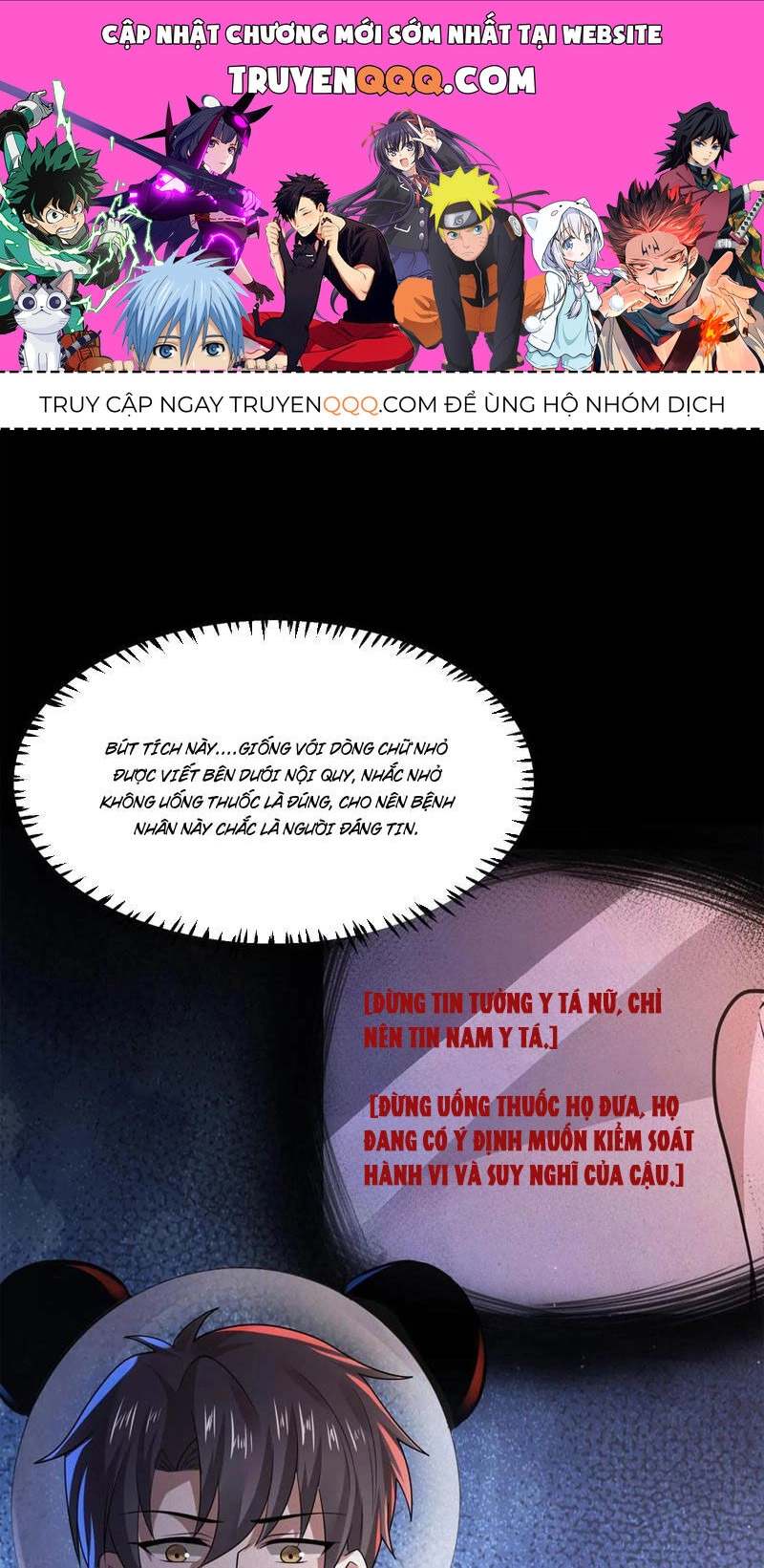 Quy Tắc Chuyện Lạ: Bắt Đầu Hóa Thân Đánh Lui Chiến Thần Chapter 96 - 1