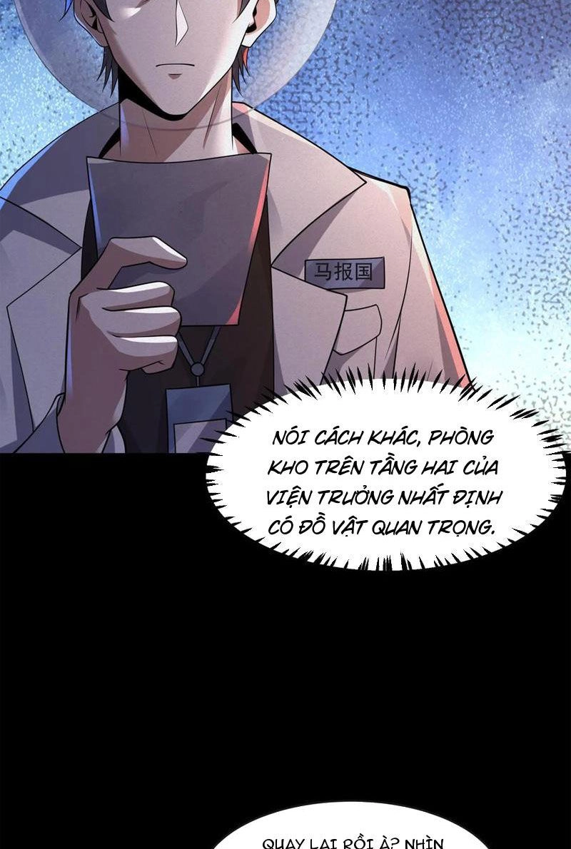 Quy Tắc Chuyện Lạ: Bắt Đầu Hóa Thân Đánh Lui Chiến Thần Chapter 96 - 2