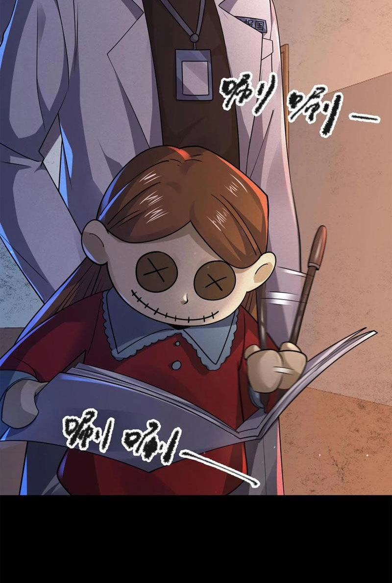 Quy Tắc Chuyện Lạ: Bắt Đầu Hóa Thân Đánh Lui Chiến Thần Chapter 96 - 6