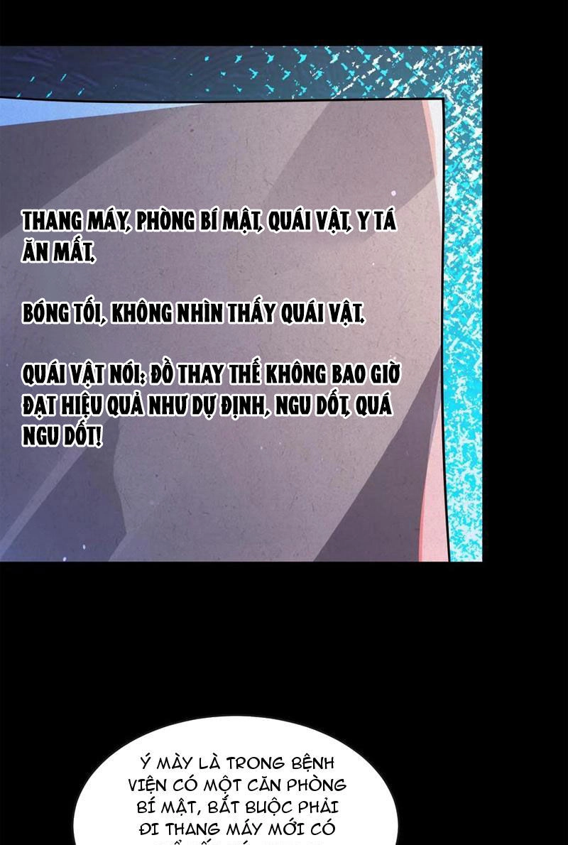 Quy Tắc Chuyện Lạ: Bắt Đầu Hóa Thân Đánh Lui Chiến Thần Chapter 96 - 7