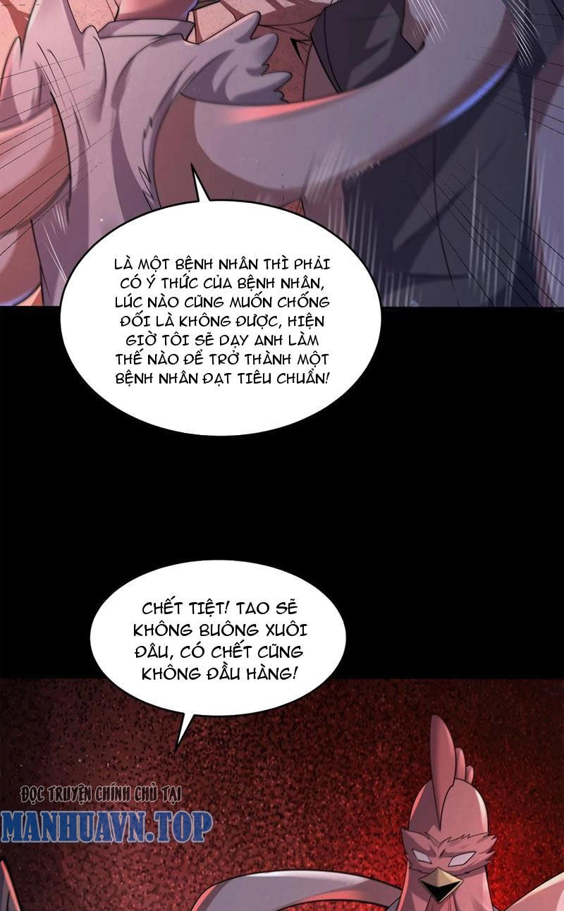 Quy Tắc Chuyện Lạ: Bắt Đầu Hóa Thân Đánh Lui Chiến Thần Chapter 97 - 25