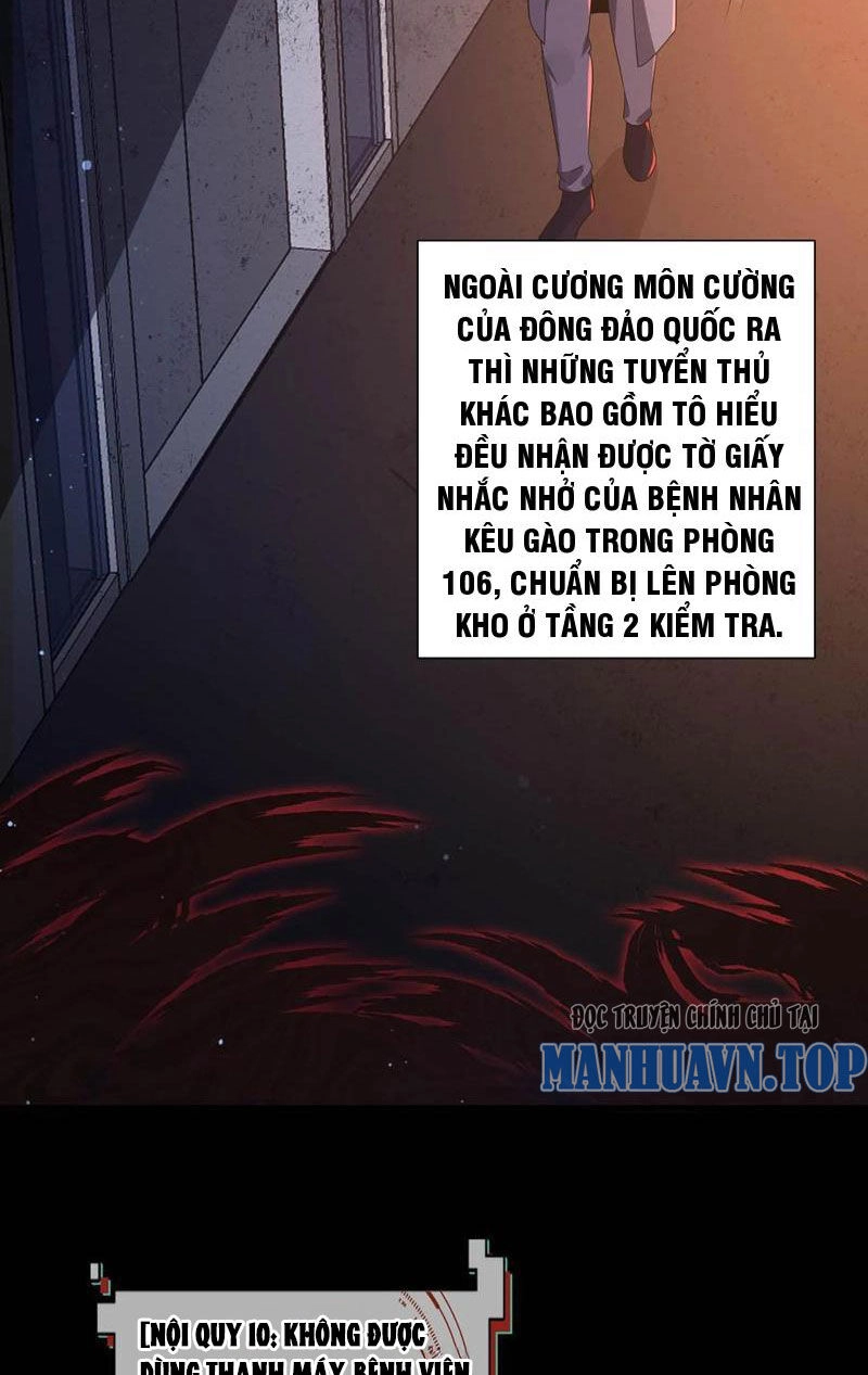 Quy Tắc Chuyện Lạ: Bắt Đầu Hóa Thân Đánh Lui Chiến Thần Chapter 98 - 3