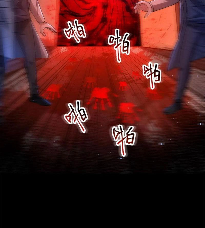 Quy Tắc Chuyện Lạ: Bắt Đầu Hóa Thân Đánh Lui Chiến Thần Chapter 99 - 23