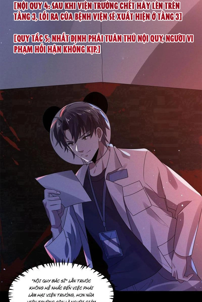 Quy Tắc Chuyện Lạ: Bắt Đầu Hóa Thân Đánh Lui Chiến Thần Chapter 100 - 7