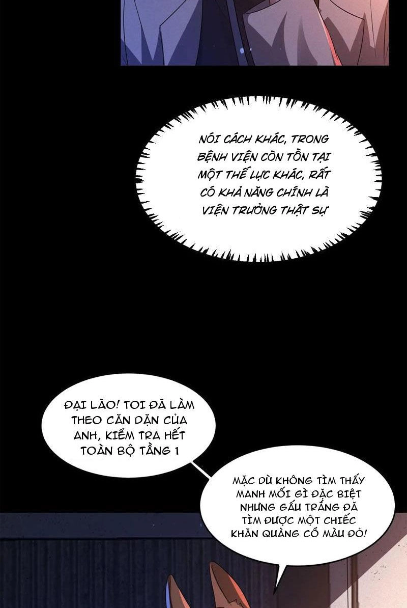 Quy Tắc Chuyện Lạ: Bắt Đầu Hóa Thân Đánh Lui Chiến Thần Chapter 100 - 9