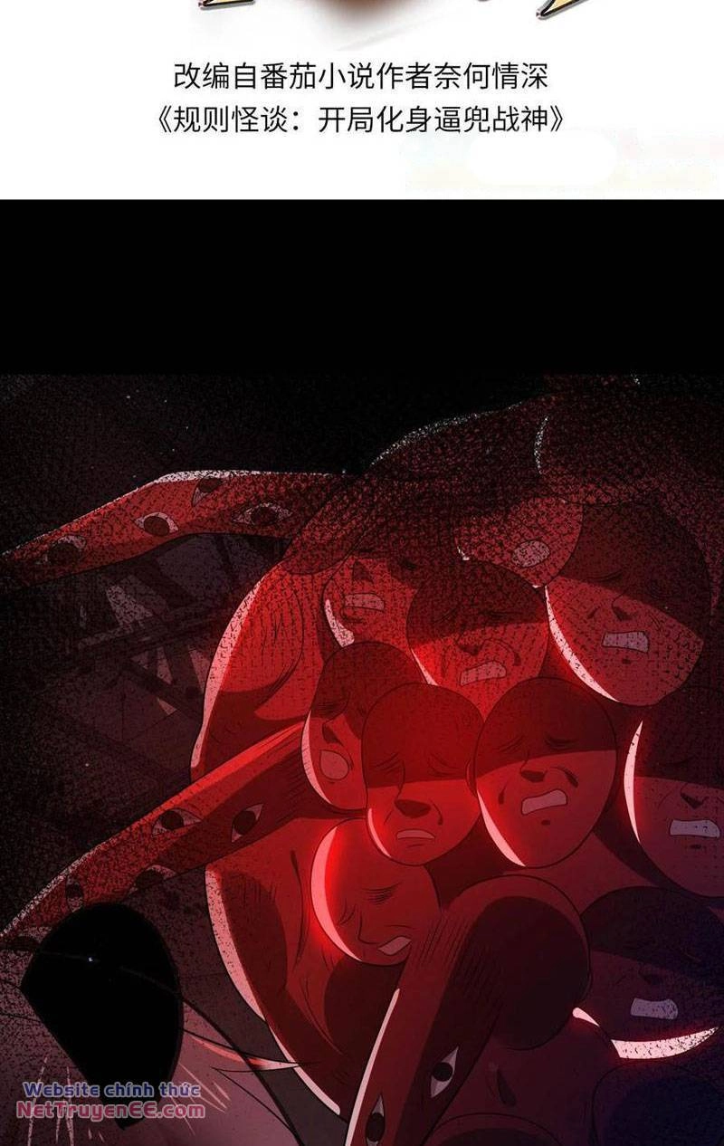 Quy Tắc Chuyện Lạ: Bắt Đầu Hóa Thân Đánh Lui Chiến Thần Chapter 105 - 2