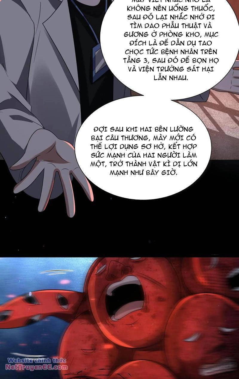 Quy Tắc Chuyện Lạ: Bắt Đầu Hóa Thân Đánh Lui Chiến Thần Chapter 105 - 20