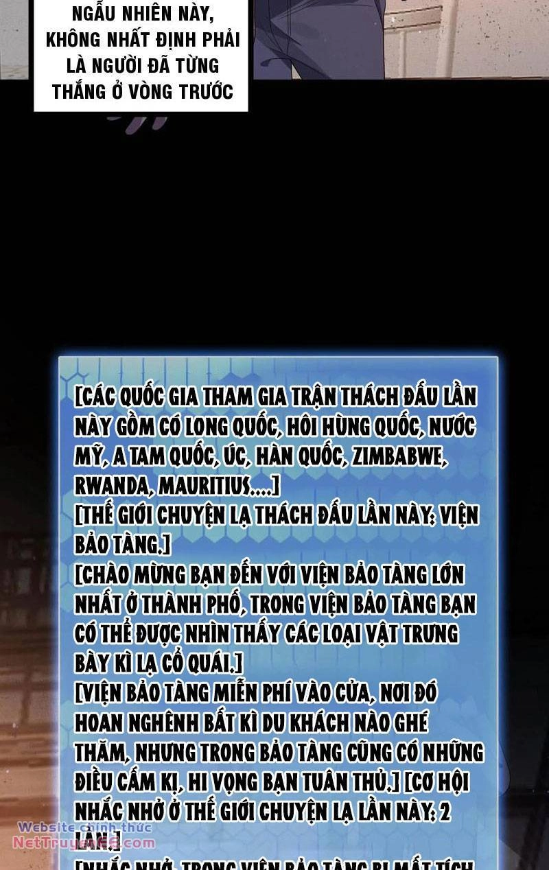 Quy Tắc Chuyện Lạ: Bắt Đầu Hóa Thân Đánh Lui Chiến Thần Chapter 108 - 10