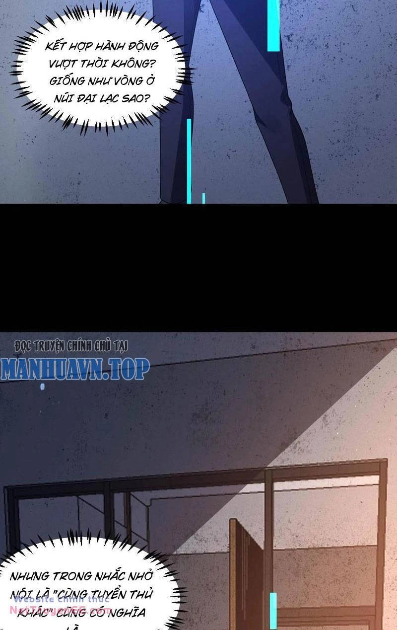 Quy Tắc Chuyện Lạ: Bắt Đầu Hóa Thân Đánh Lui Chiến Thần Chapter 108 - 12