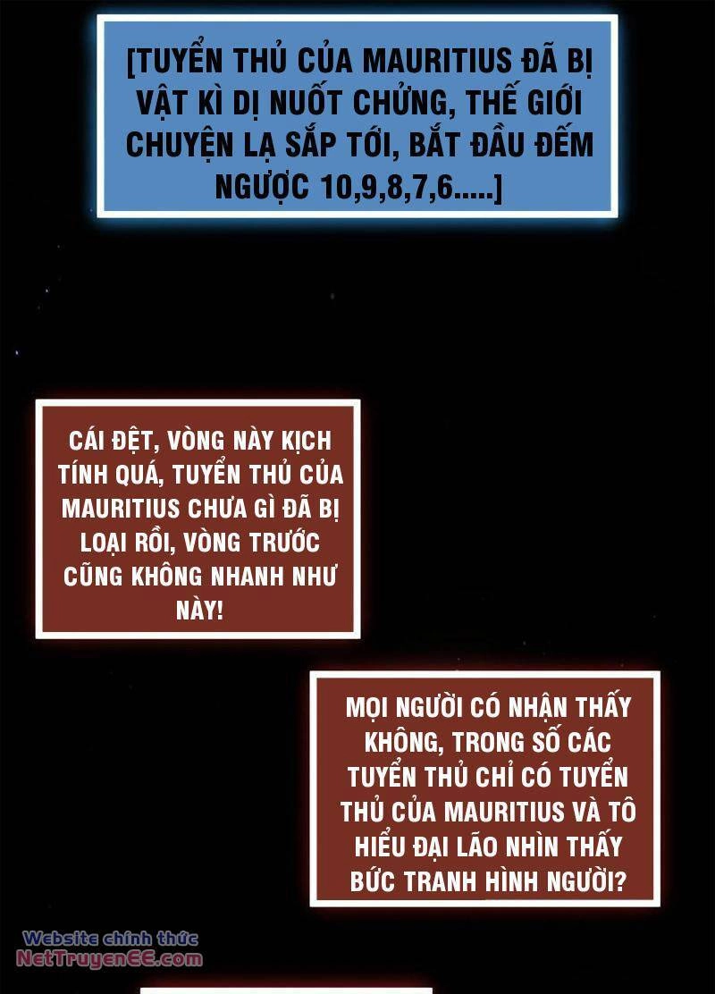 Quy Tắc Chuyện Lạ: Bắt Đầu Hóa Thân Đánh Lui Chiến Thần Chapter 109 - 21