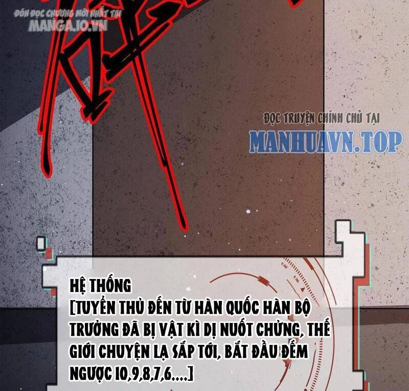 Quy Tắc Chuyện Lạ: Bắt Đầu Hóa Thân Đánh Lui Chiến Thần Chapter 115 - 32