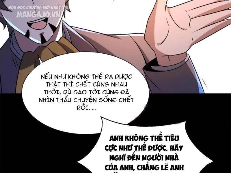 Quy Tắc Chuyện Lạ: Bắt Đầu Hóa Thân Đánh Lui Chiến Thần Chapter 117 - 5