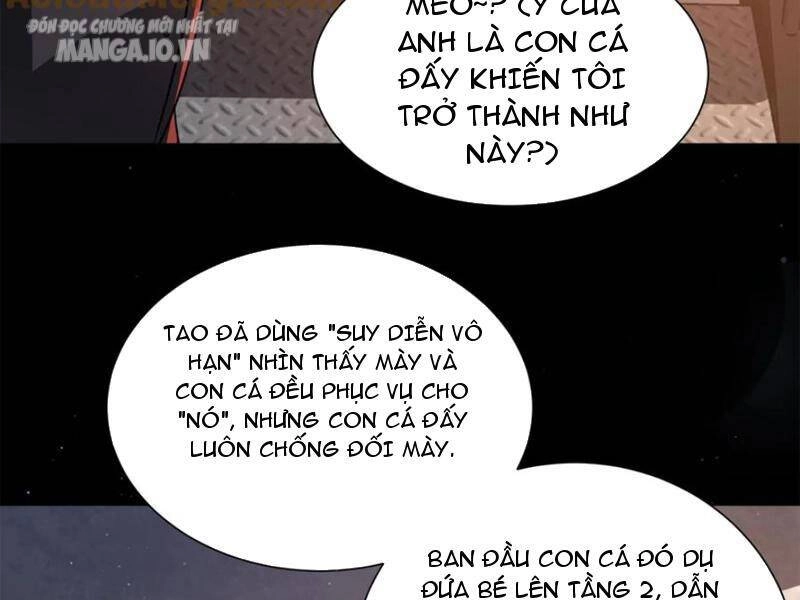 Quy Tắc Chuyện Lạ: Bắt Đầu Hóa Thân Đánh Lui Chiến Thần Chapter 117 - 39