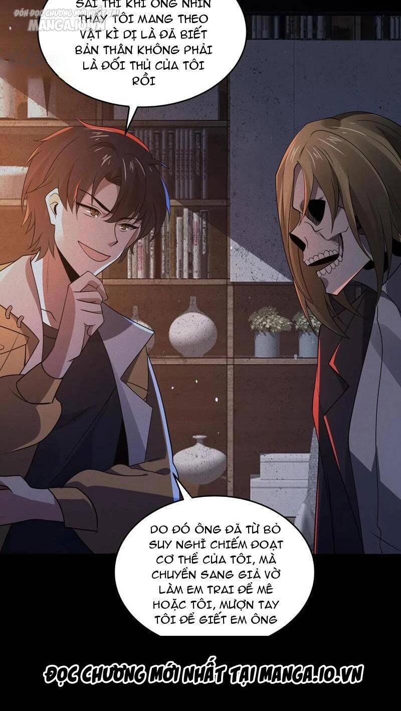 Quy Tắc Chuyện Lạ: Bắt Đầu Hóa Thân Đánh Lui Chiến Thần Chapter 120 - 11