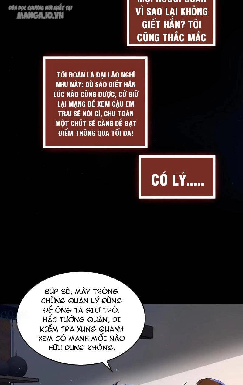 Quy Tắc Chuyện Lạ: Bắt Đầu Hóa Thân Đánh Lui Chiến Thần Chapter 120 - 17