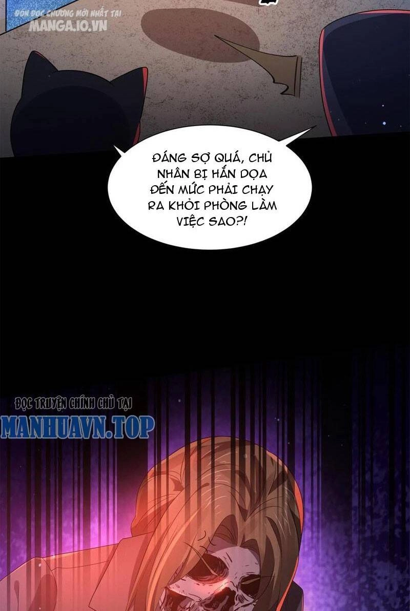 Quy Tắc Chuyện Lạ: Bắt Đầu Hóa Thân Đánh Lui Chiến Thần Chapter 121 - 4