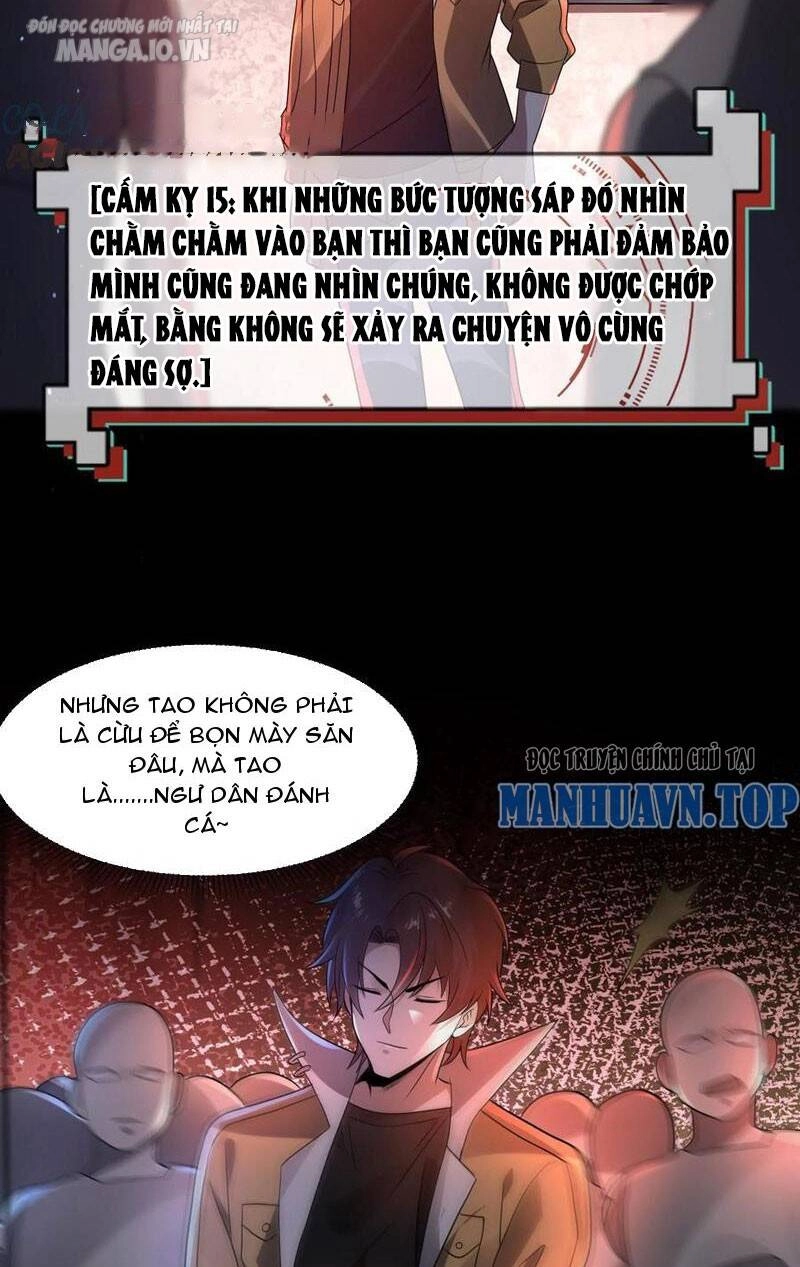 Quy Tắc Chuyện Lạ: Bắt Đầu Hóa Thân Đánh Lui Chiến Thần Chapter 125 - 11