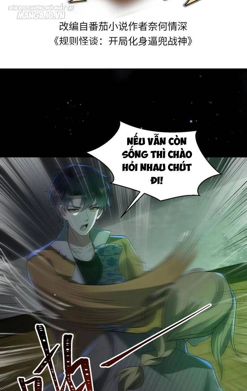 Quy Tắc Chuyện Lạ: Bắt Đầu Hóa Thân Đánh Lui Chiến Thần Chapter 126 - 2