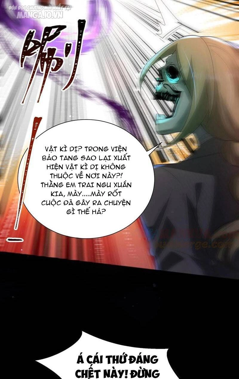 Quy Tắc Chuyện Lạ: Bắt Đầu Hóa Thân Đánh Lui Chiến Thần Chapter 126 - 6