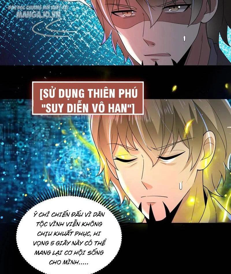 Quy Tắc Chuyện Lạ: Bắt Đầu Hóa Thân Đánh Lui Chiến Thần Chapter 126 - 35