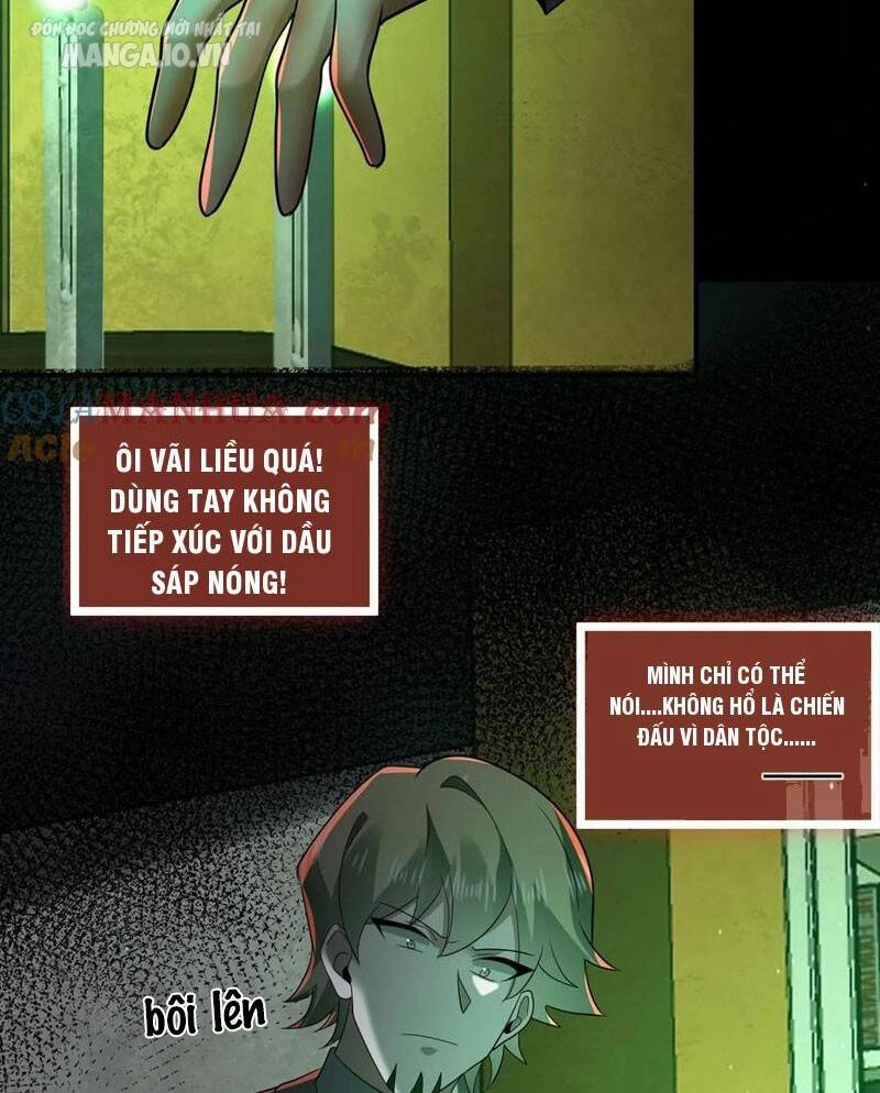 Quy Tắc Chuyện Lạ: Bắt Đầu Hóa Thân Đánh Lui Chiến Thần Chapter 127 - 12