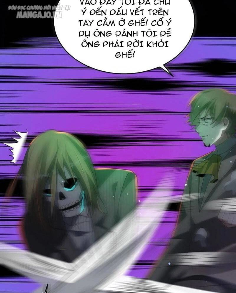 Quy Tắc Chuyện Lạ: Bắt Đầu Hóa Thân Đánh Lui Chiến Thần Chapter 127 - 22