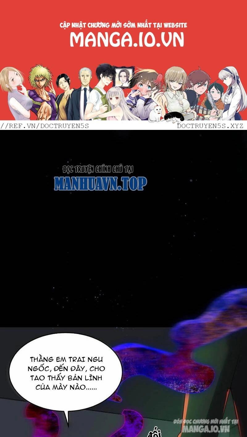 Quy Tắc Chuyện Lạ: Bắt Đầu Hóa Thân Đánh Lui Chiến Thần Chapter 128 - 1