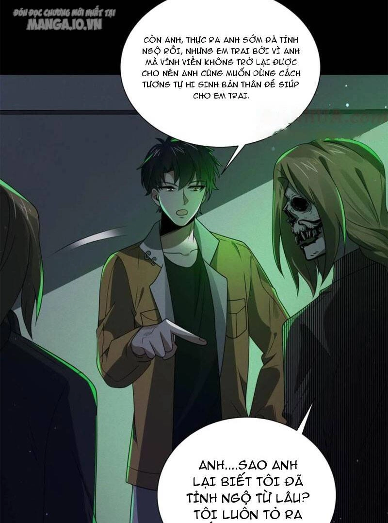 Quy Tắc Chuyện Lạ: Bắt Đầu Hóa Thân Đánh Lui Chiến Thần Chapter 129 - 6