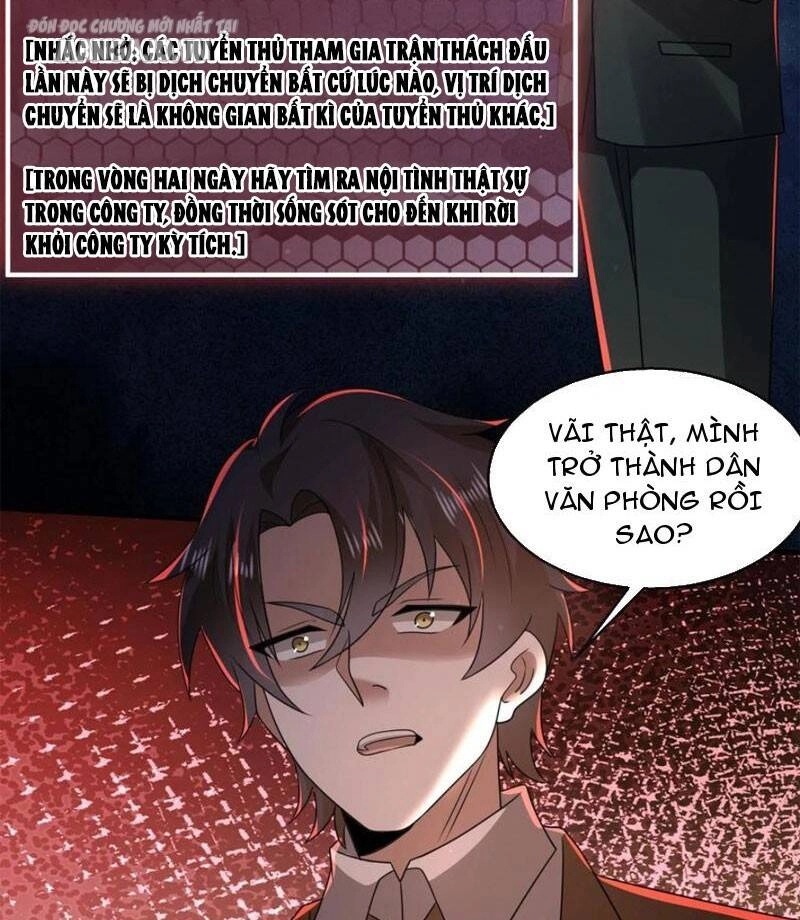 Quy Tắc Chuyện Lạ: Bắt Đầu Hóa Thân Đánh Lui Chiến Thần Chapter 130 - 27