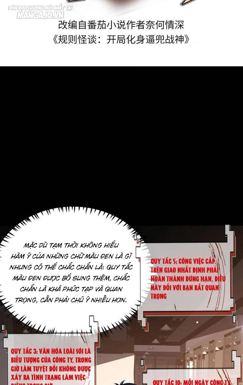 Quy Tắc Chuyện Lạ: Bắt Đầu Hóa Thân Đánh Lui Chiến Thần Chapter 131 - 2