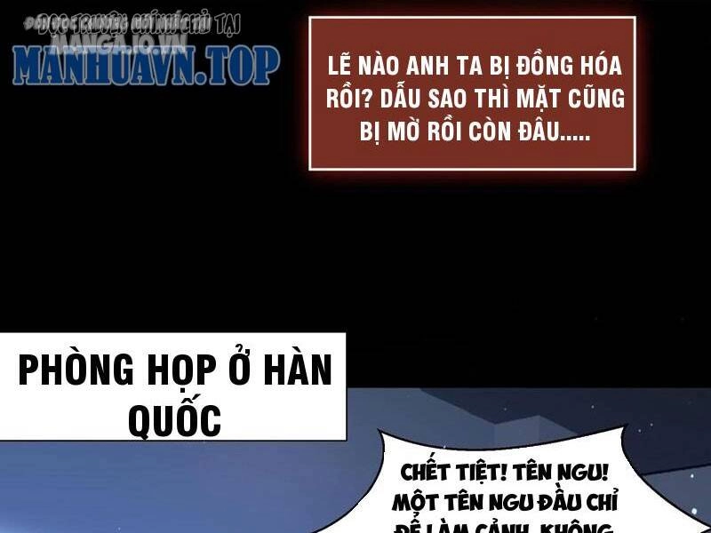 Quy Tắc Chuyện Lạ: Bắt Đầu Hóa Thân Đánh Lui Chiến Thần Chapter 133 - 31
