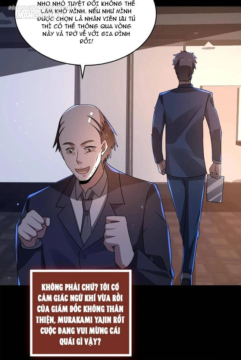 Quy Tắc Chuyện Lạ: Bắt Đầu Hóa Thân Đánh Lui Chiến Thần Chapter 136 - 9