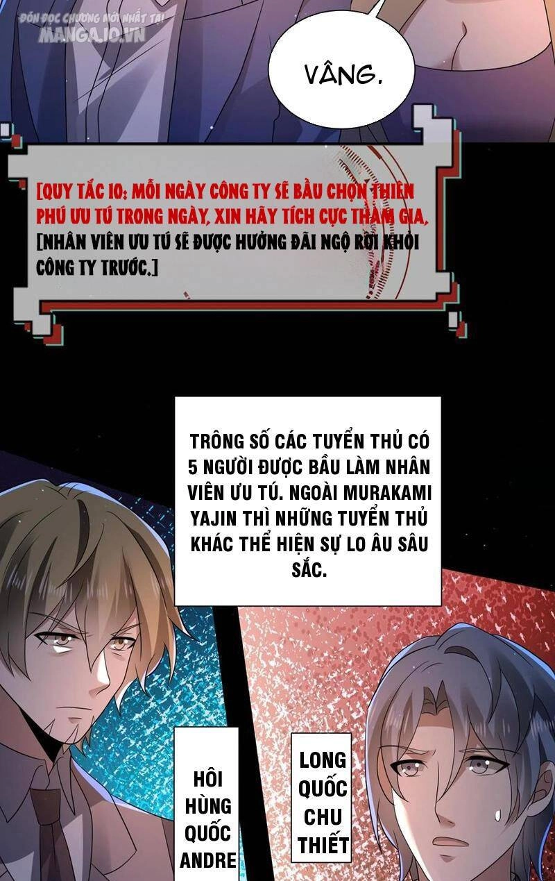 Quy Tắc Chuyện Lạ: Bắt Đầu Hóa Thân Đánh Lui Chiến Thần Chapter 137 - 12