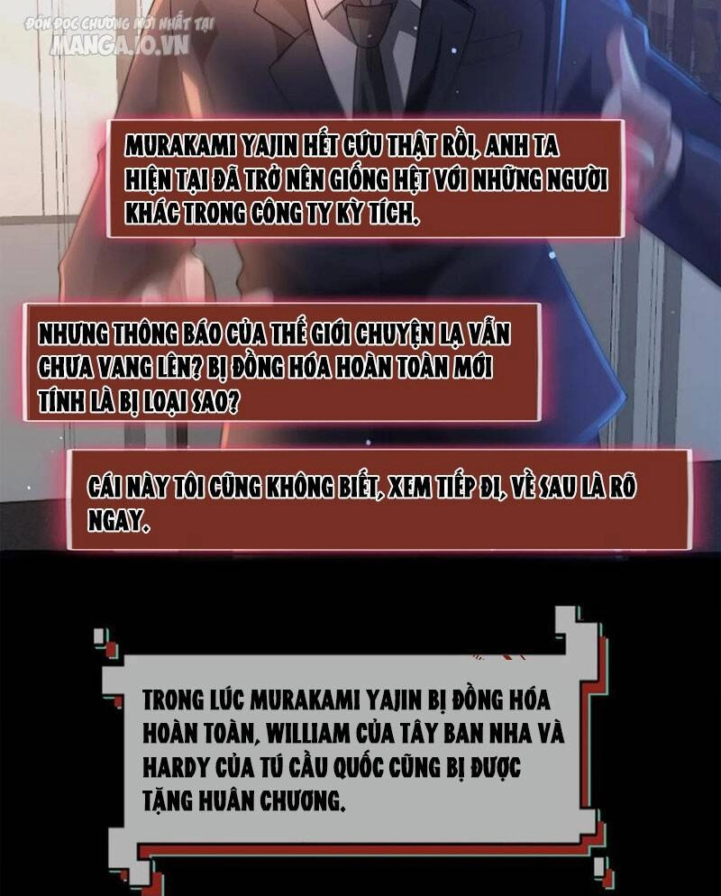 Quy Tắc Chuyện Lạ: Bắt Đầu Hóa Thân Đánh Lui Chiến Thần Chapter 138 - 8