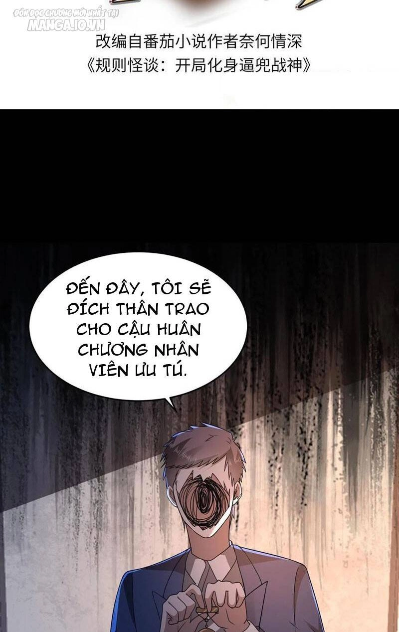 Quy Tắc Chuyện Lạ: Bắt Đầu Hóa Thân Đánh Lui Chiến Thần Chapter 139 - 2
