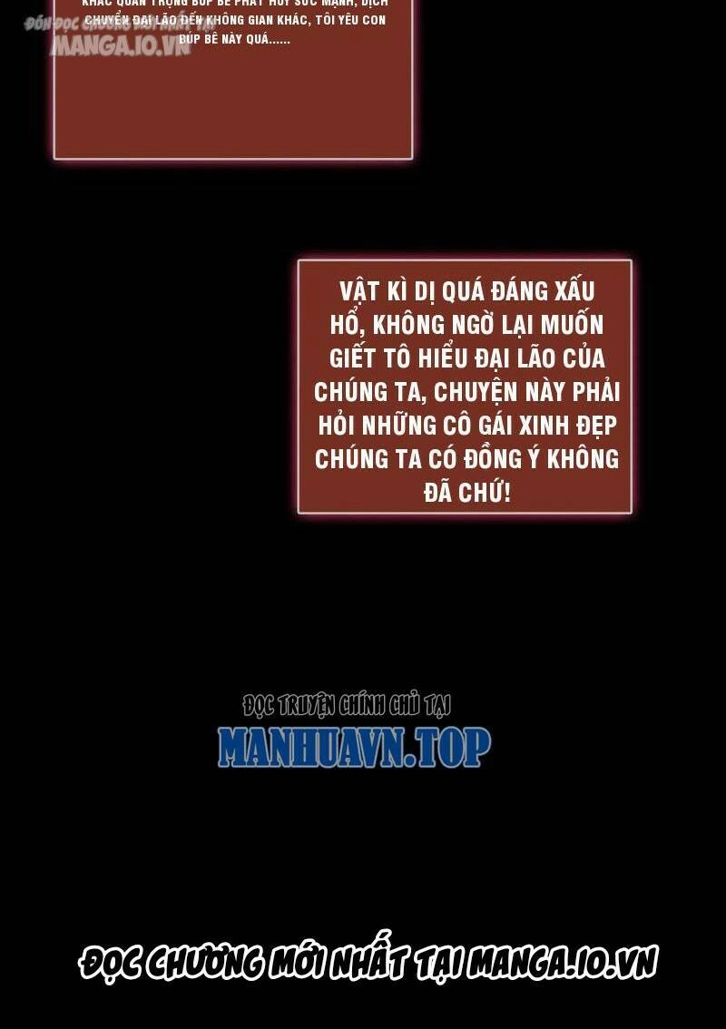 Quy Tắc Chuyện Lạ: Bắt Đầu Hóa Thân Đánh Lui Chiến Thần Chapter 142 - 27