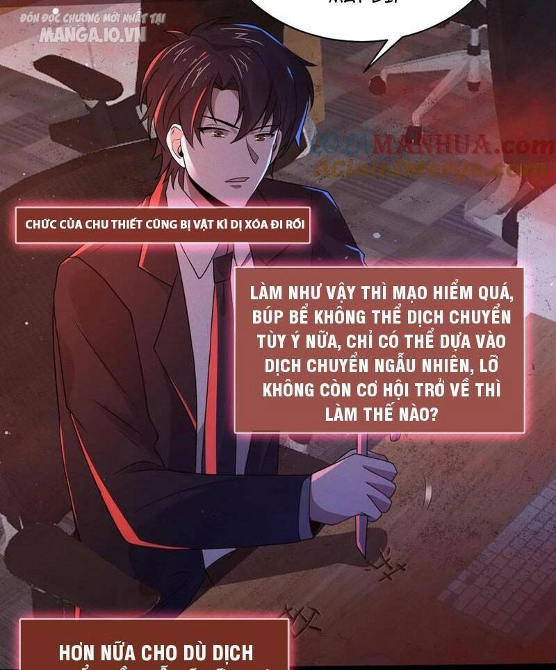 Quy Tắc Chuyện Lạ: Bắt Đầu Hóa Thân Đánh Lui Chiến Thần Chapter 144 - 17