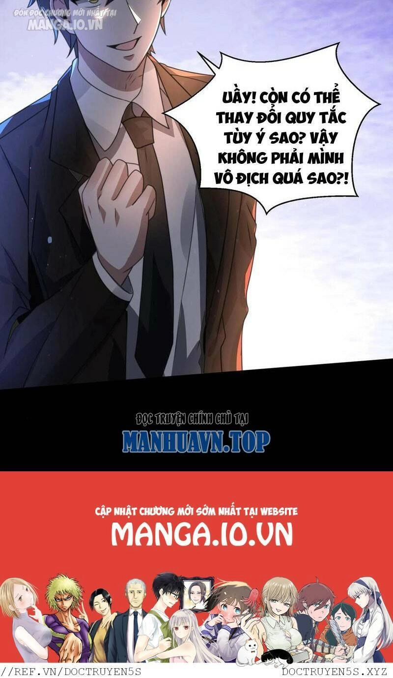 Quy Tắc Chuyện Lạ: Bắt Đầu Hóa Thân Đánh Lui Chiến Thần Chapter 144 - 53